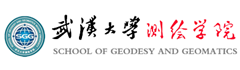 武漢大學(xué)測(cè)繪學(xué)院