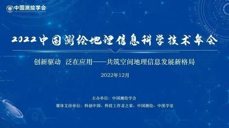 微信圖片_20230410150955.jpg
