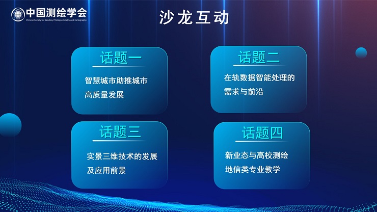 微信圖片_20230614163916.jpg