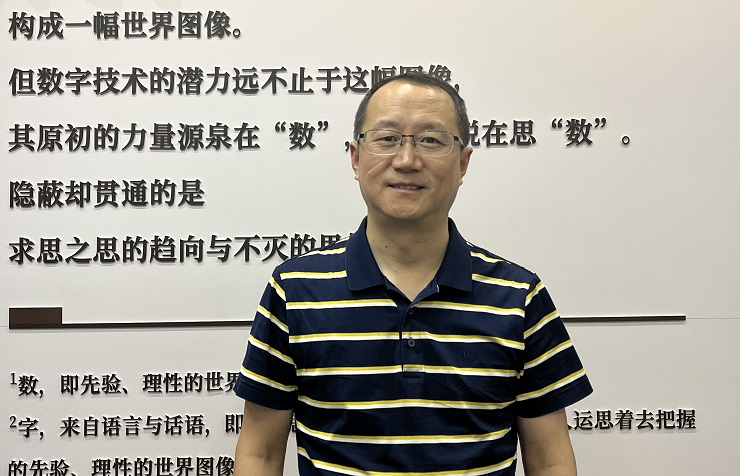 熊友誼.jpg