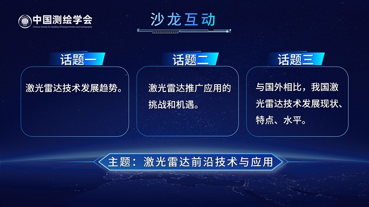 微信圖片_20230724084456.jpg