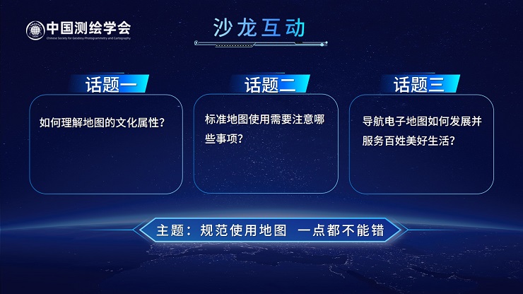 微信圖片_20230906164921.jpg