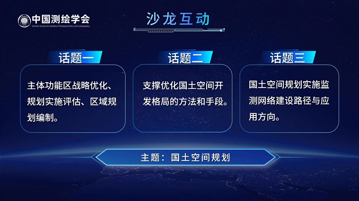 微信圖片_20231025161933.jpg