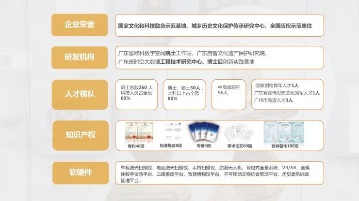 插圖1.jpg