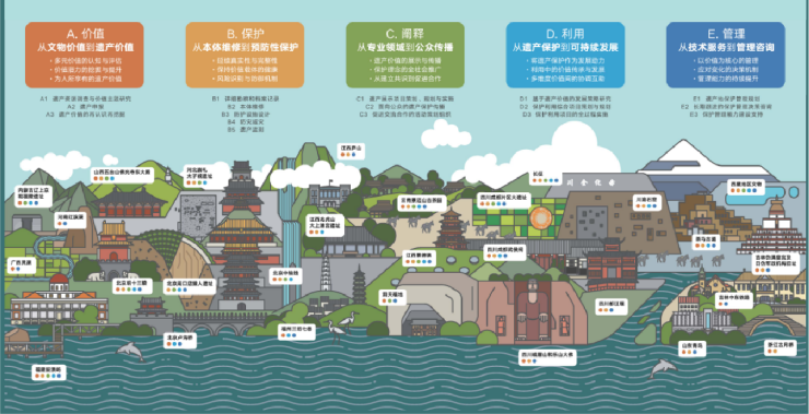 微信圖片_20240103145106.png