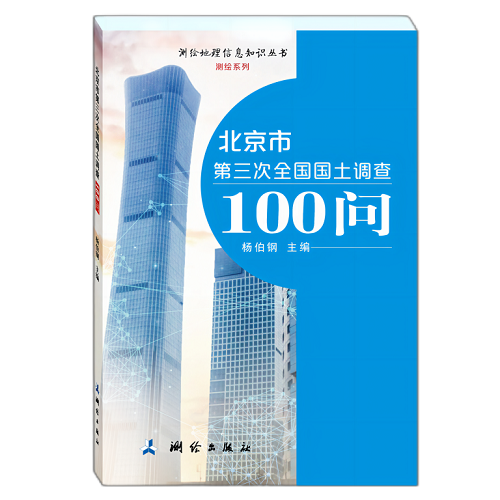 640 (1).png
