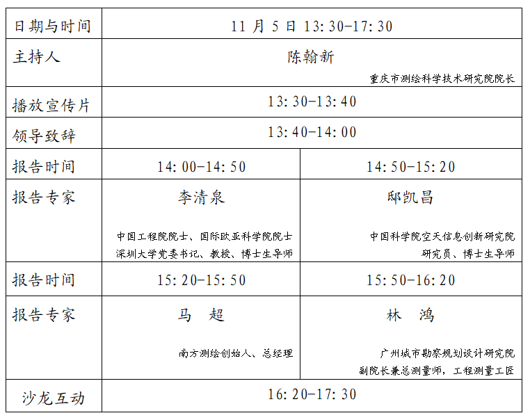 09f722dfd21e6475cbcd0aafba6a381.png