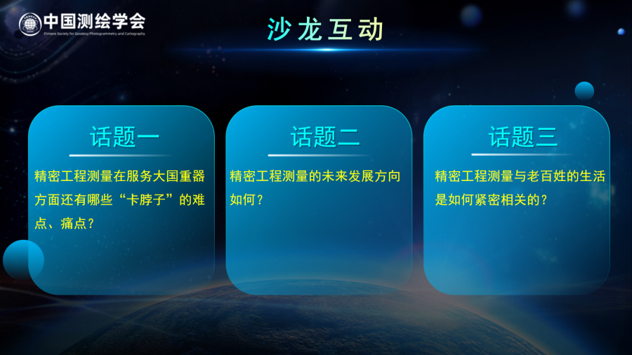微信圖片_20241112172944.png