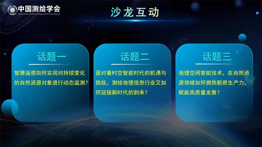 微信圖片_20241210093140.jpg