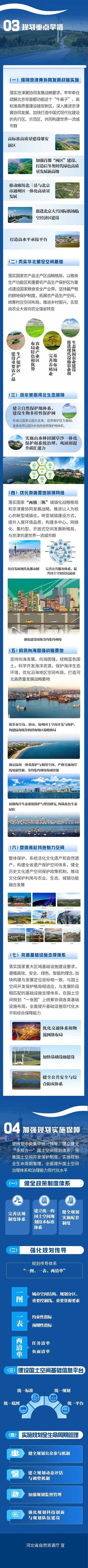 0403-004-002.jpg