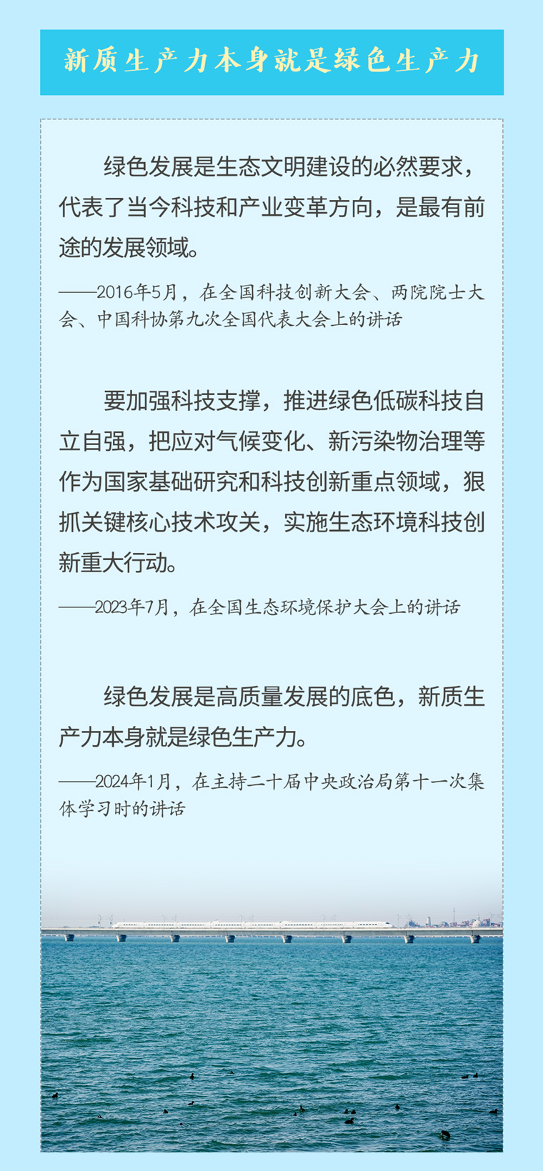 微信圖片_20250423114045_02.jpg
