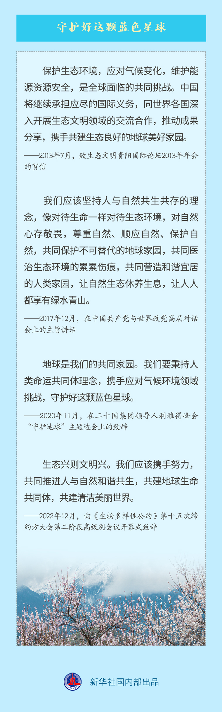 微信圖片_20250423114045_03.jpg