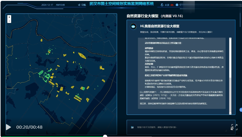 0507-003-006.png