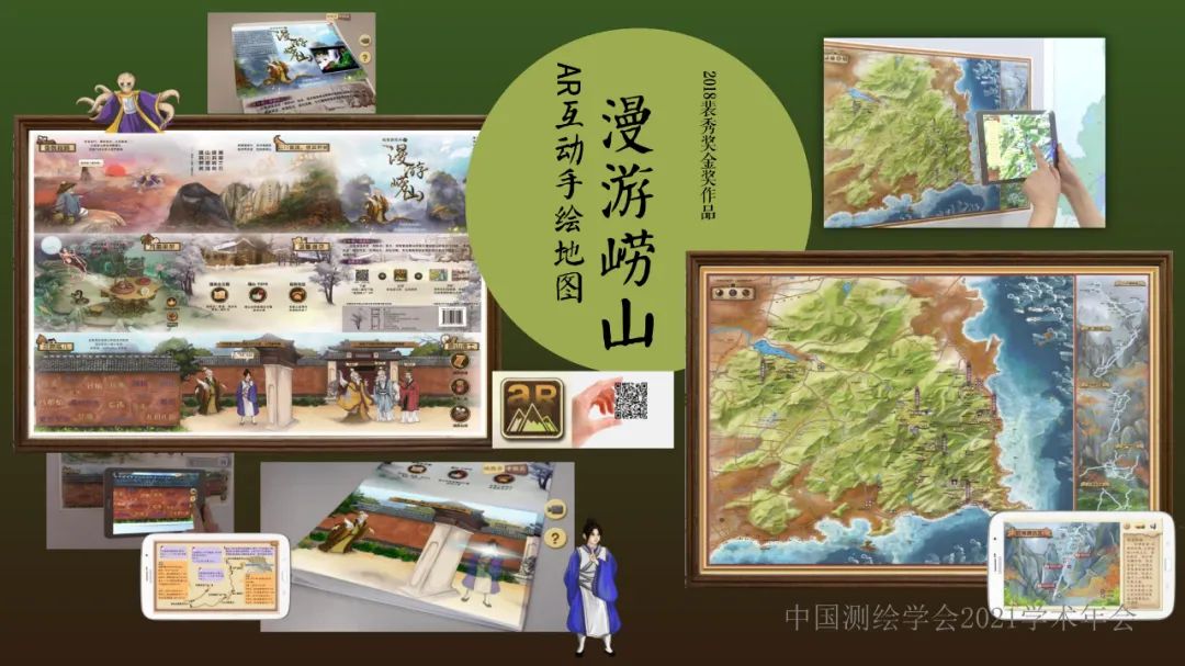 圖片